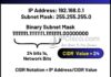 cidr calculation cidr value and cidr notation